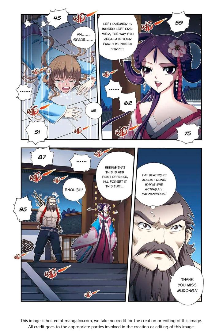 Fenglin Tianxia - Wangfei Shisansui Chapter 009 page 12