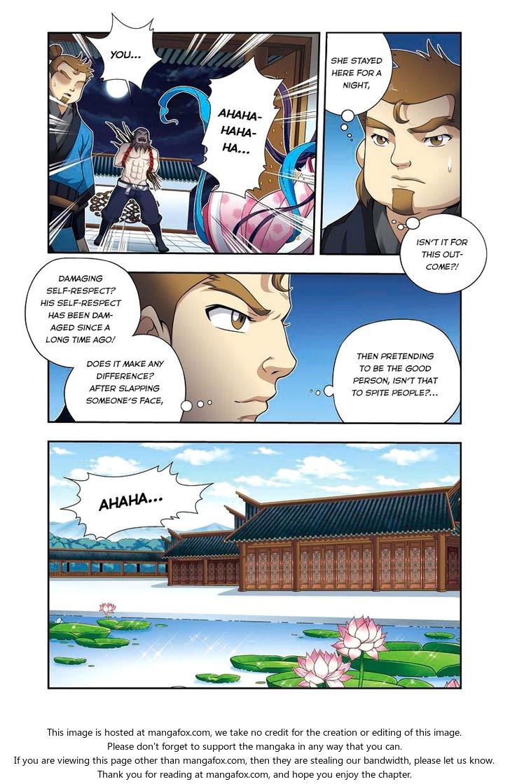 Fenglin Tianxia - Wangfei Shisansui Chapter 009 page 14