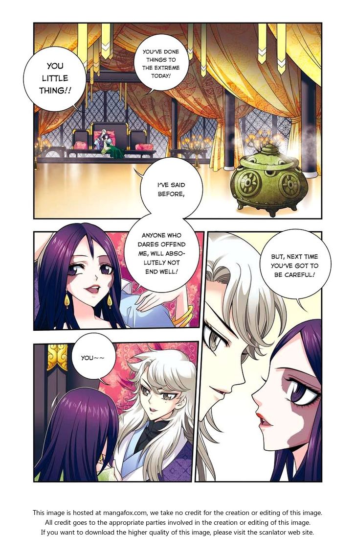 Fenglin Tianxia - Wangfei Shisansui Chapter 009 page 15