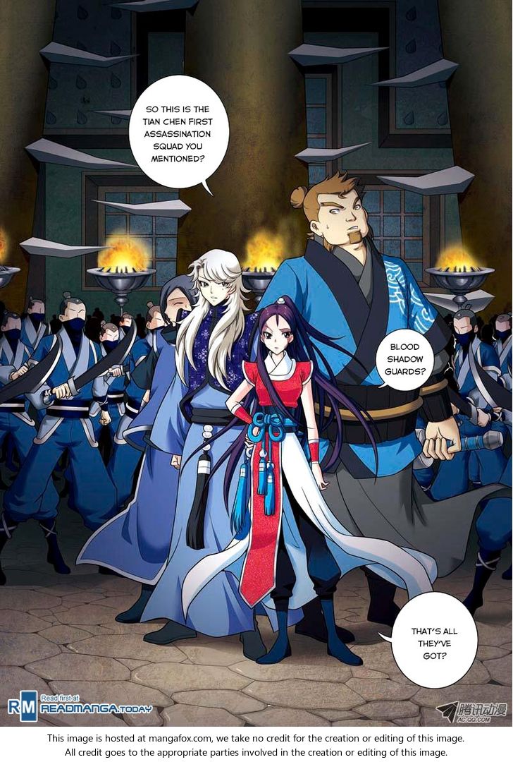 Fenglin Tianxia - Wangfei Shisansui Chapter 009 page 20