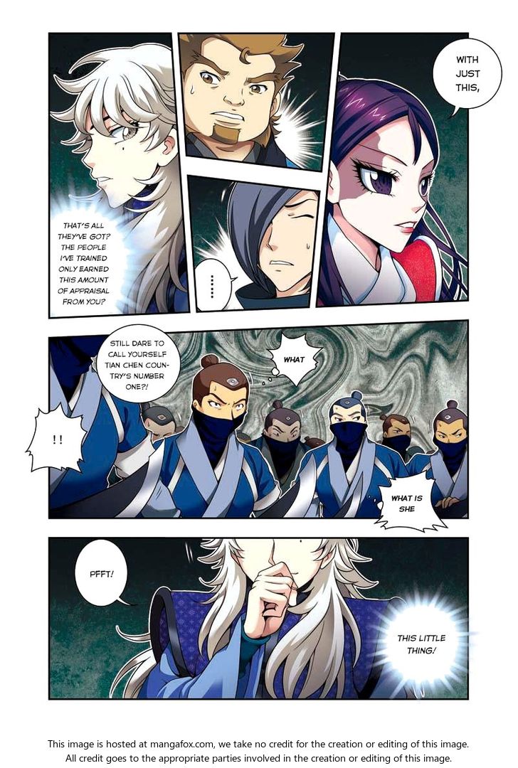 Fenglin Tianxia - Wangfei Shisansui Chapter 009 page 21