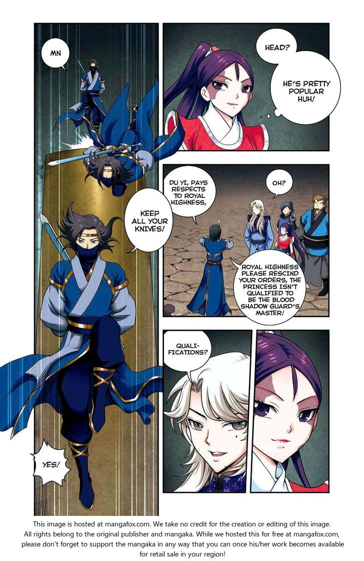 Fenglin Tianxia - Wangfei Shisansui Chapter 010 page 3