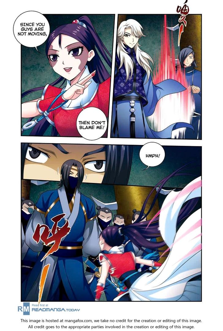 Fenglin Tianxia - Wangfei Shisansui Chapter 010 page 5