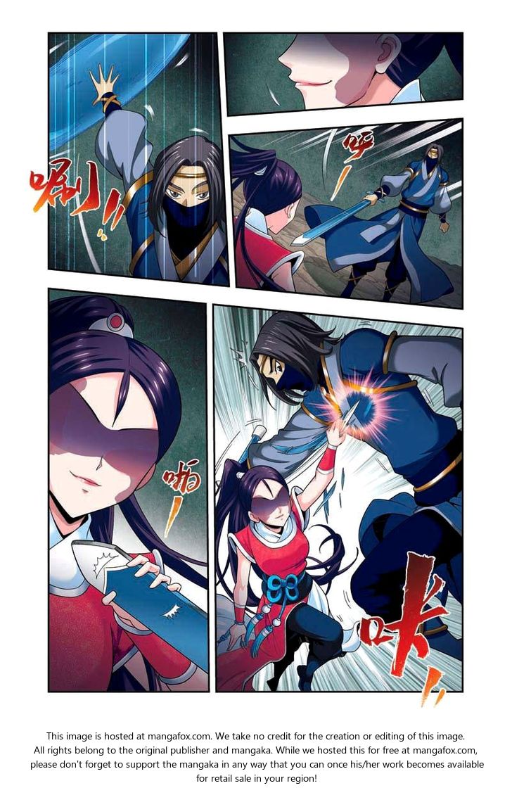 Fenglin Tianxia - Wangfei Shisansui Chapter 010 page 6