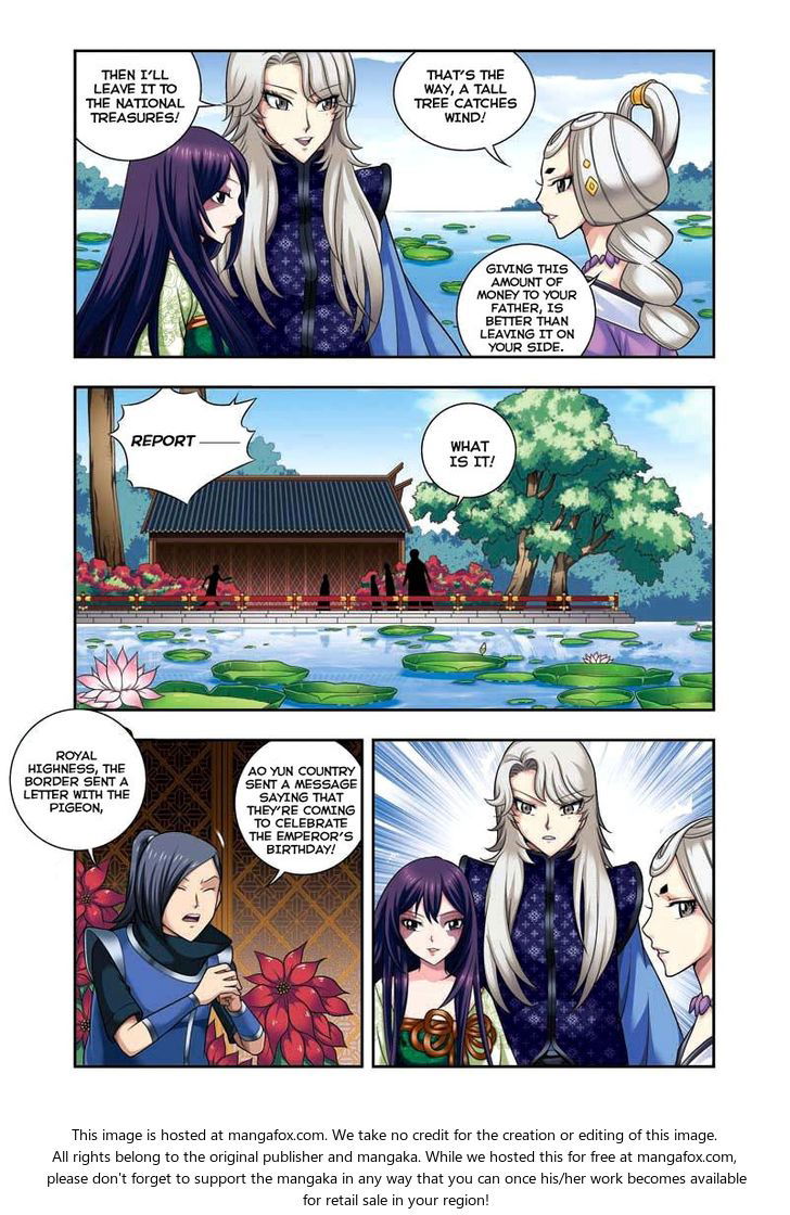 Fenglin Tianxia - Wangfei Shisansui Chapter 010 page 21