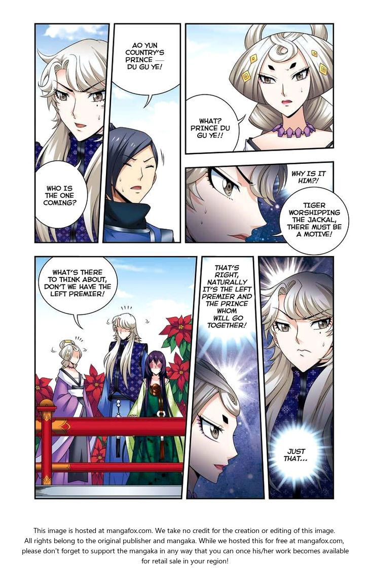 Fenglin Tianxia - Wangfei Shisansui Chapter 010 page 22