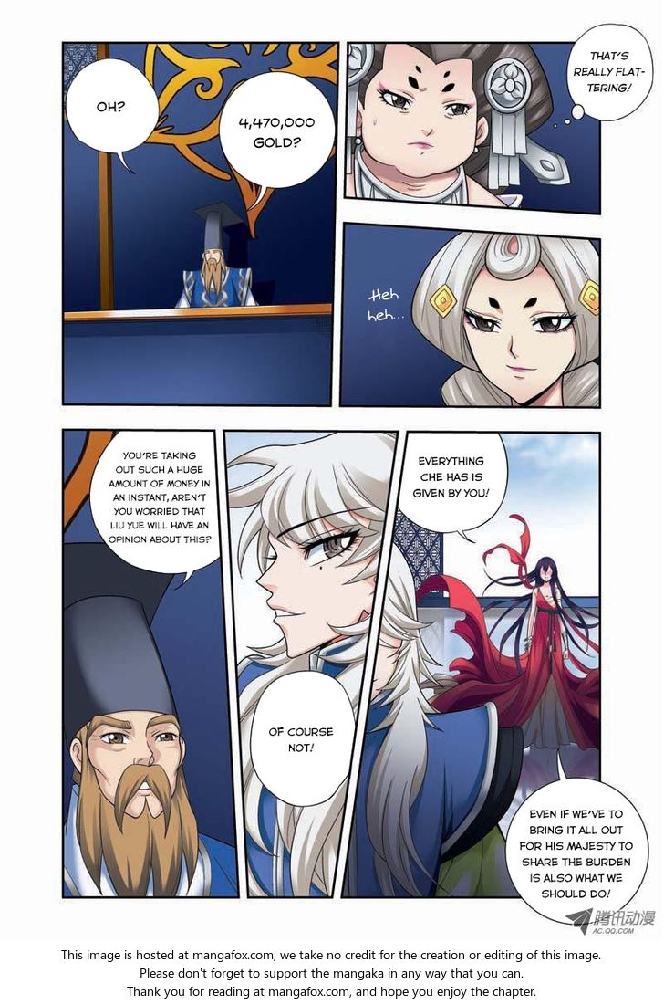 Fenglin Tianxia - Wangfei Shisansui Chapter 011 page 4