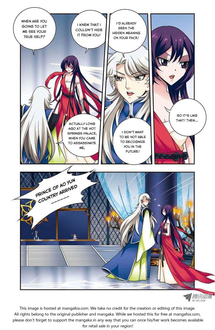 Fenglin Tianxia - Wangfei Shisansui Chapter 011 page 6