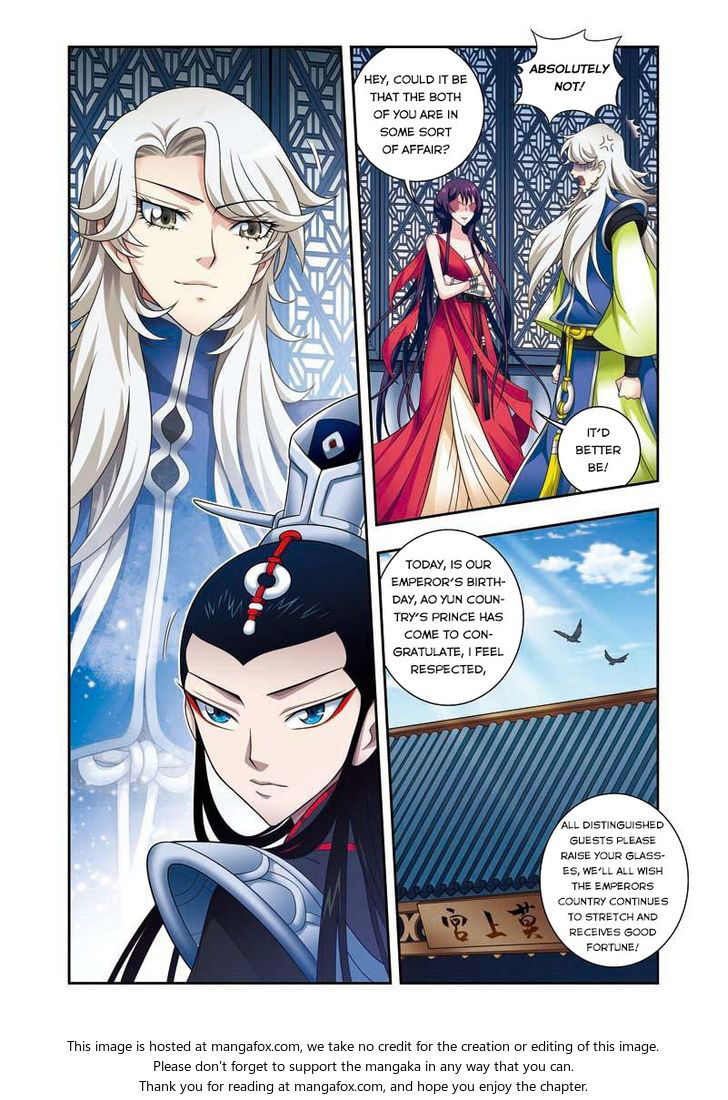 Fenglin Tianxia - Wangfei Shisansui Chapter 011 page 10