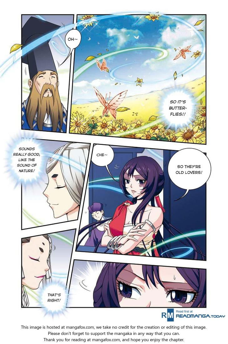 Fenglin Tianxia - Wangfei Shisansui Chapter 011 page 16