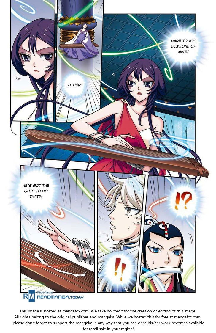 Fenglin Tianxia - Wangfei Shisansui Chapter 011 page 19