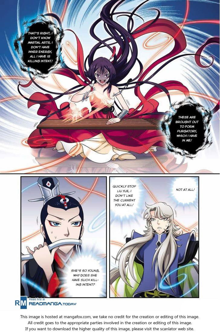 Fenglin Tianxia - Wangfei Shisansui Chapter 011 page 22