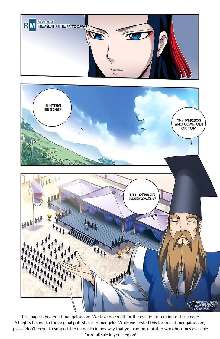 Fenglin Tianxia - Wangfei Shisansui Chapter 012 page 17