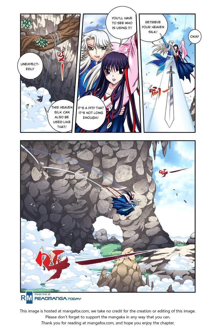 Fenglin Tianxia - Wangfei Shisansui Chapter 014 page 17