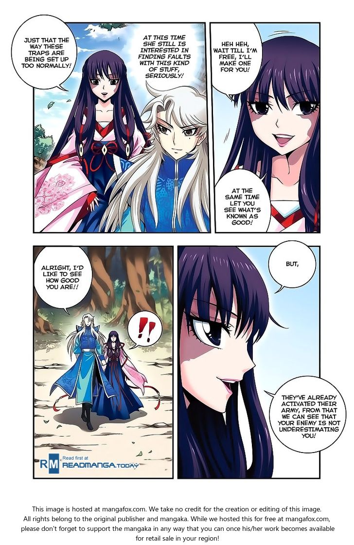 Fenglin Tianxia - Wangfei Shisansui Chapter 015 page 9