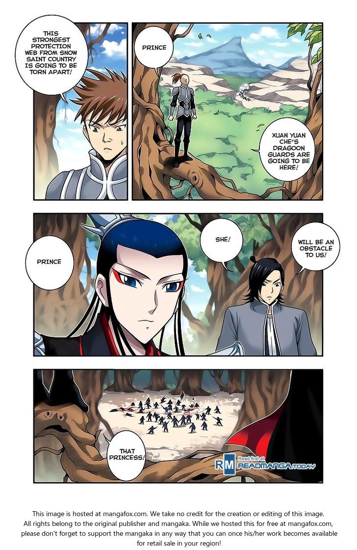 Fenglin Tianxia - Wangfei Shisansui Chapter 015 page 14