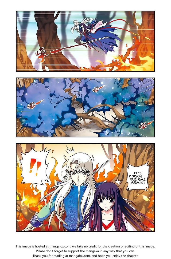 Fenglin Tianxia - Wangfei Shisansui Chapter 015 page 20