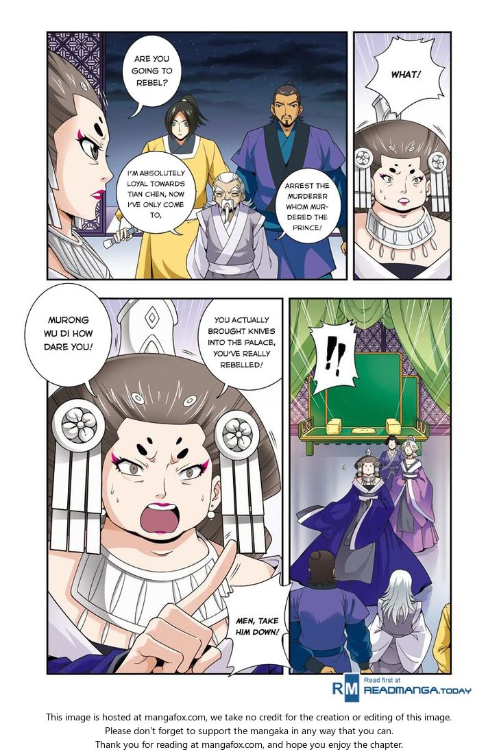 Fenglin Tianxia - Wangfei Shisansui Chapter 016 page 8