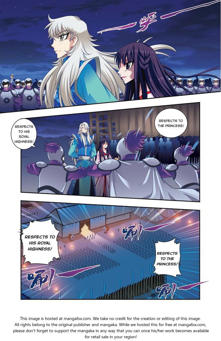 Fenglin Tianxia - Wangfei Shisansui Chapter 017 page 3