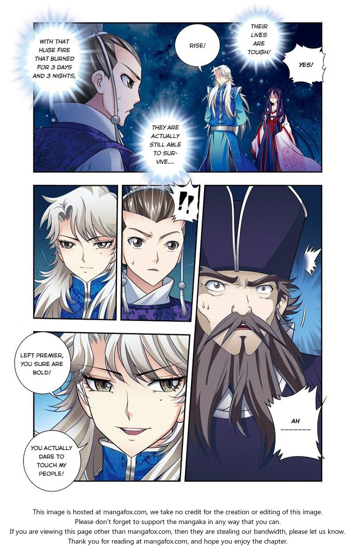 Fenglin Tianxia - Wangfei Shisansui Chapter 017 page 4