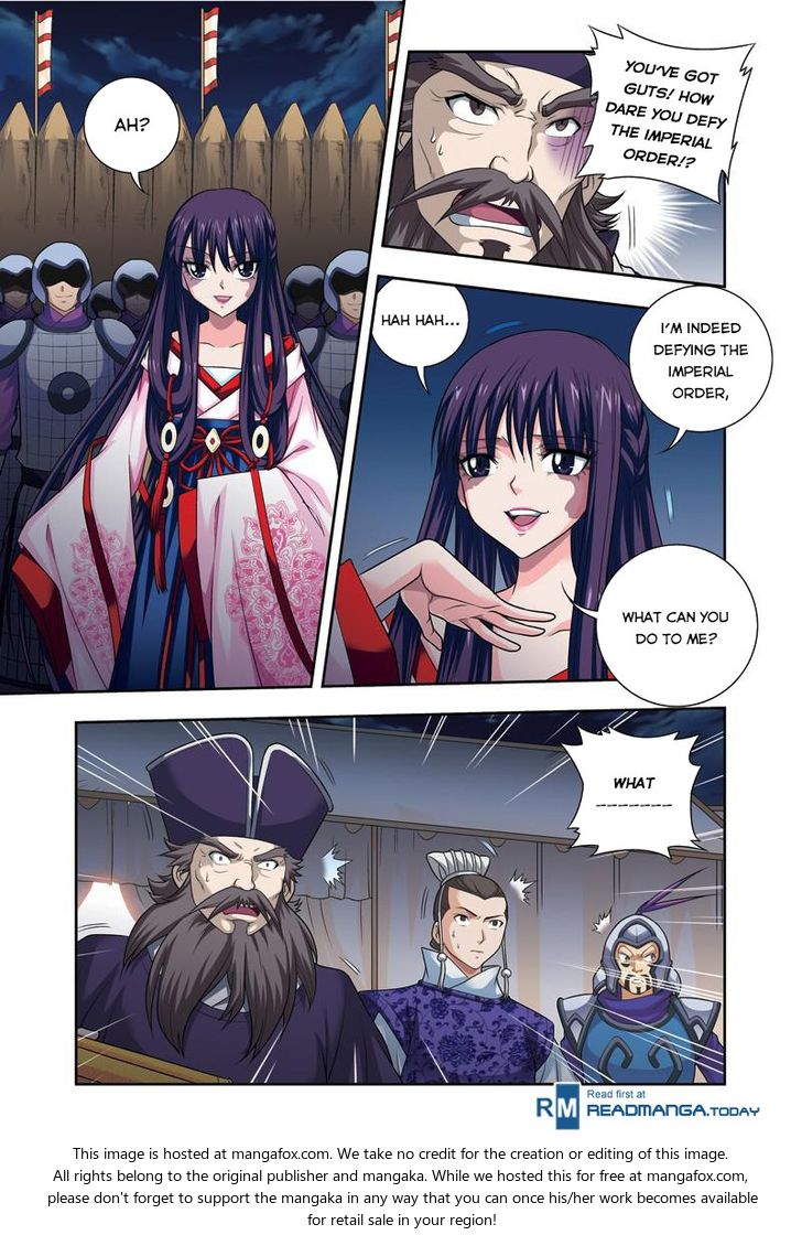 Fenglin Tianxia - Wangfei Shisansui Chapter 017 page 14