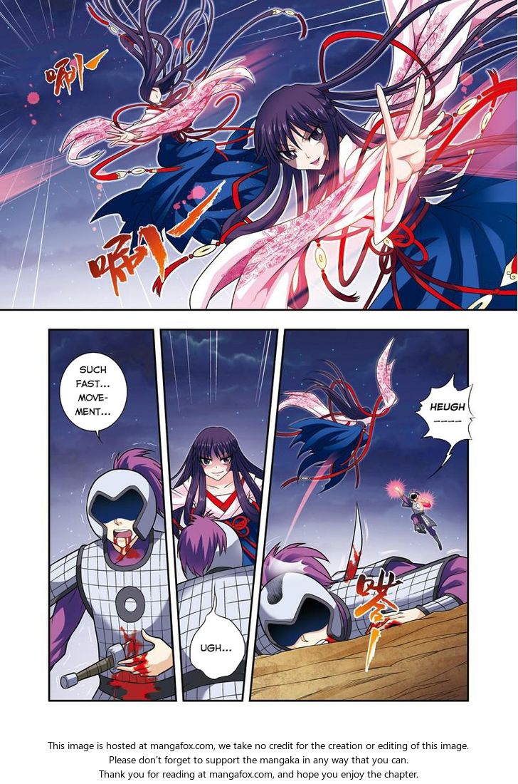 Fenglin Tianxia - Wangfei Shisansui Chapter 018 page 7