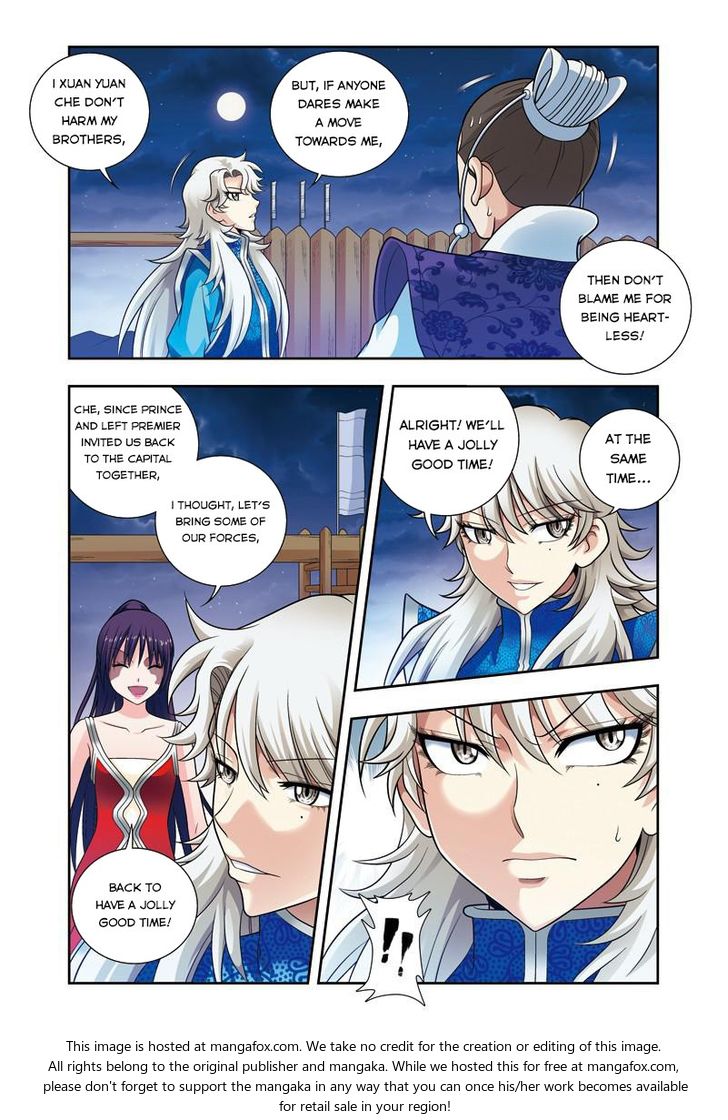 Fenglin Tianxia - Wangfei Shisansui Chapter 018 page 14