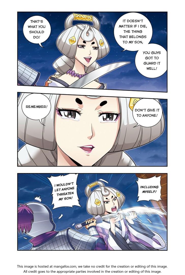 Fenglin Tianxia - Wangfei Shisansui Chapter 018 page 20