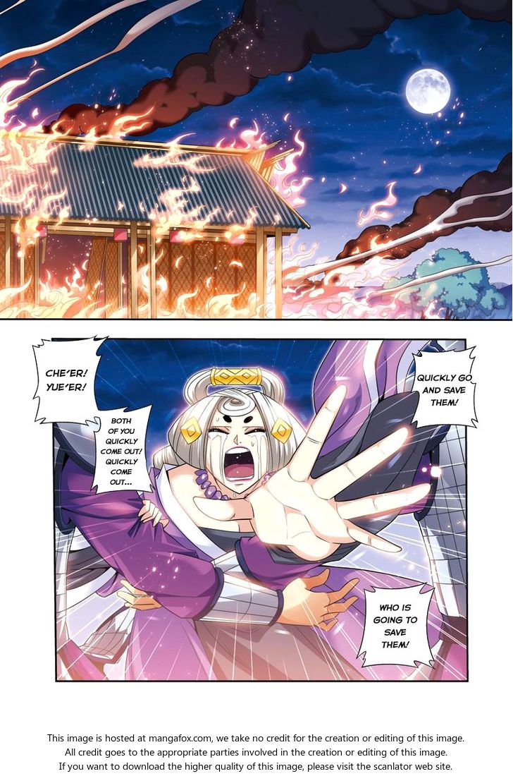 Fenglin Tianxia - Wangfei Shisansui Chapter 020 page 3