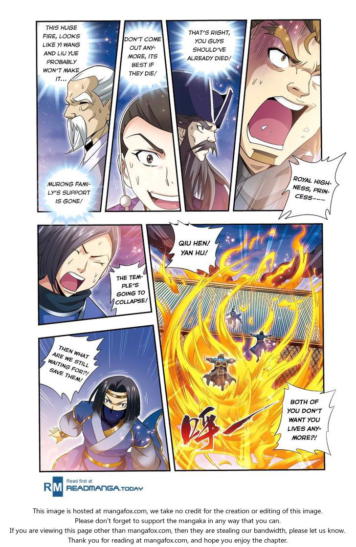 Fenglin Tianxia - Wangfei Shisansui Chapter 020 page 4