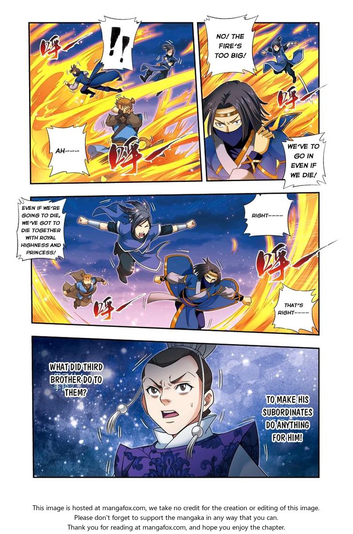 Fenglin Tianxia - Wangfei Shisansui Chapter 020 page 5