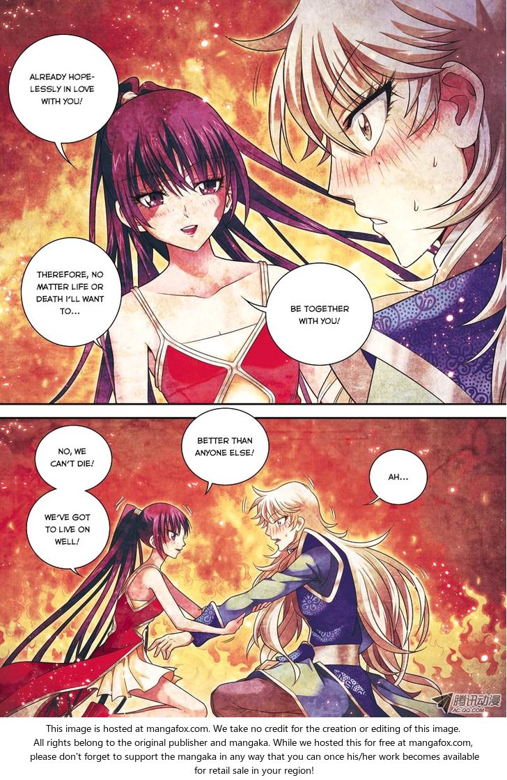 Fenglin Tianxia - Wangfei Shisansui Chapter 020 page 9