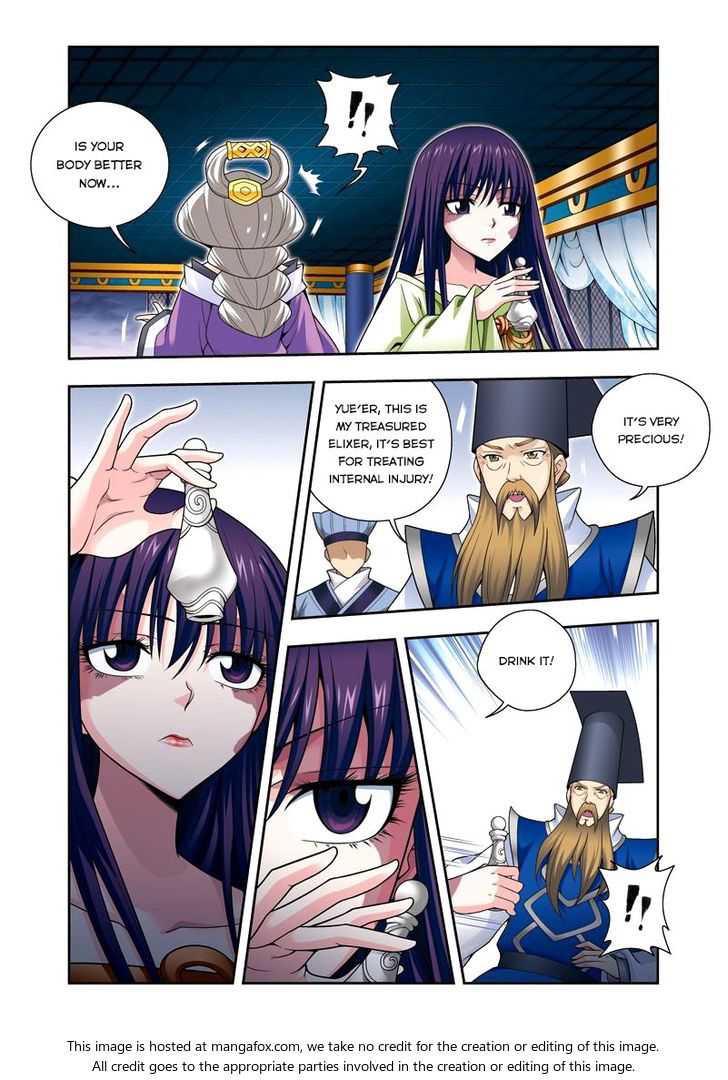 Fenglin Tianxia - Wangfei Shisansui Chapter 020 page 16