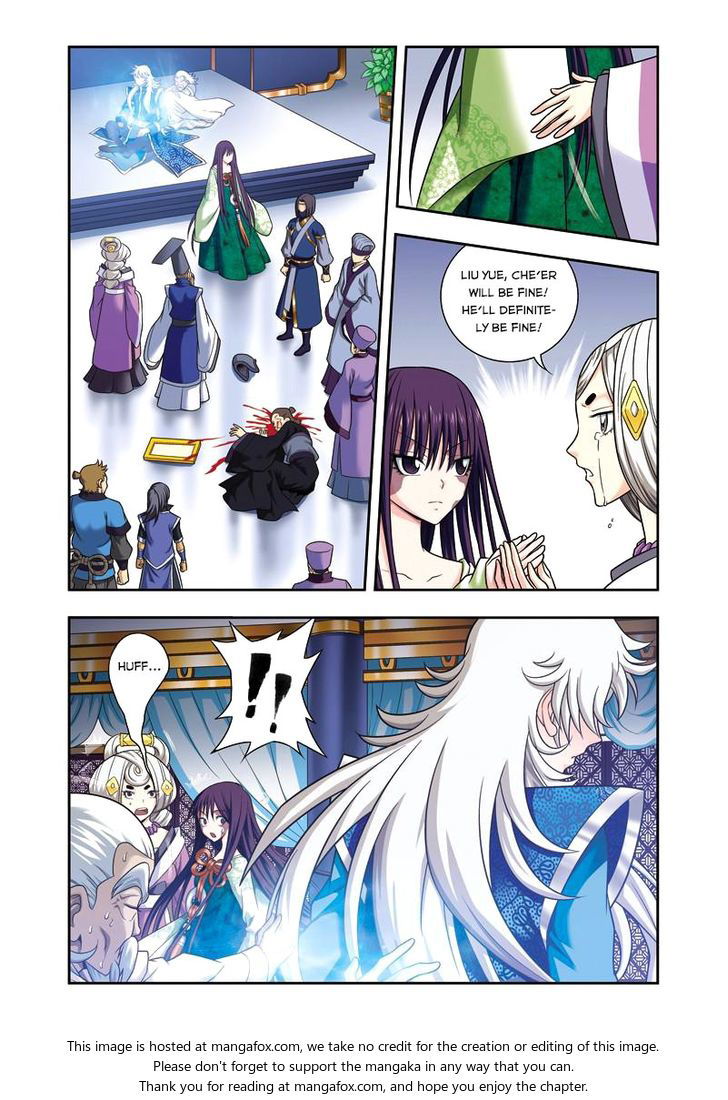 Fenglin Tianxia - Wangfei Shisansui Chapter 020 page 19