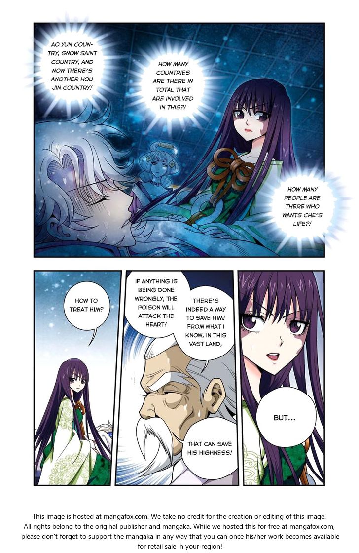 Fenglin Tianxia - Wangfei Shisansui Chapter 020 page 21