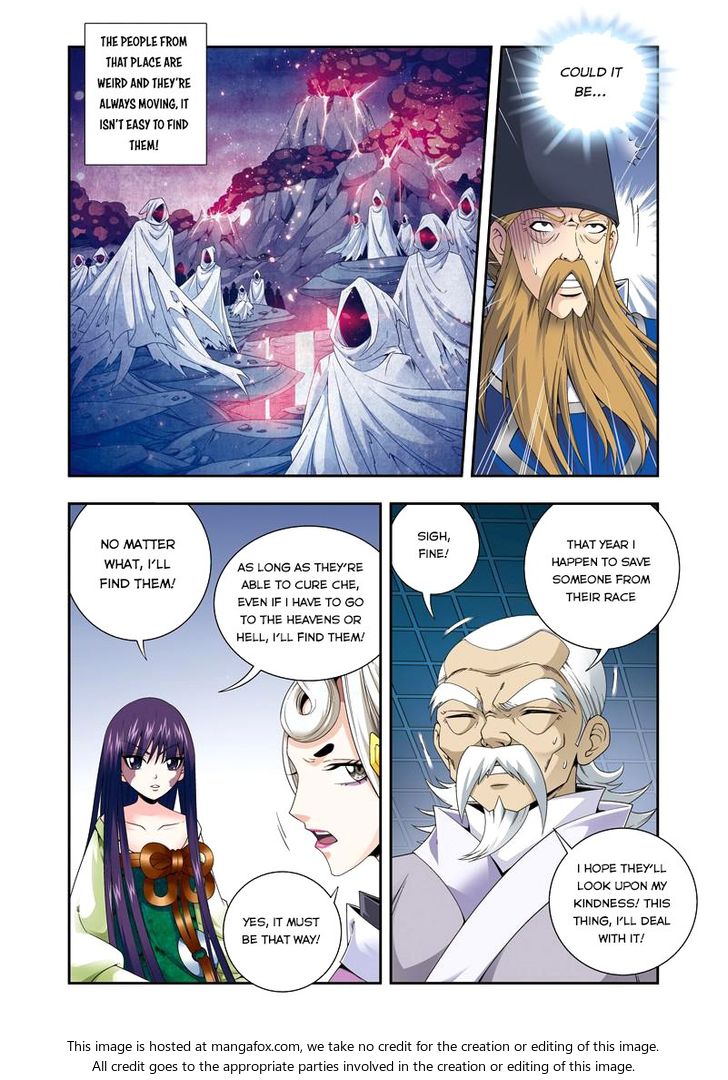 Fenglin Tianxia - Wangfei Shisansui Chapter 020 page 22