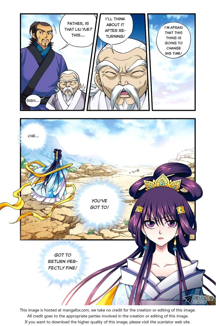 Fenglin Tianxia - Wangfei Shisansui Chapter 021 page 4