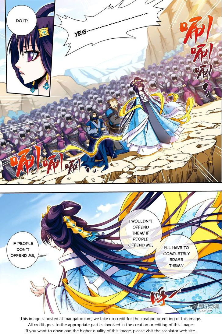 Fenglin Tianxia - Wangfei Shisansui Chapter 021 page 6