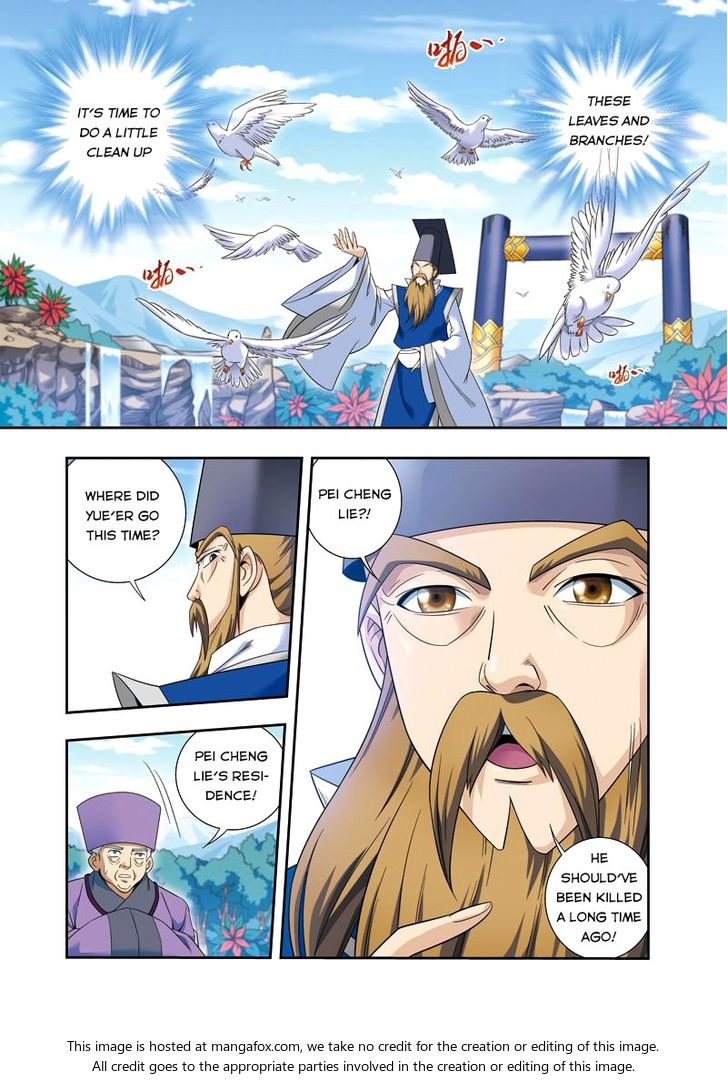 Fenglin Tianxia - Wangfei Shisansui Chapter 021 page 14