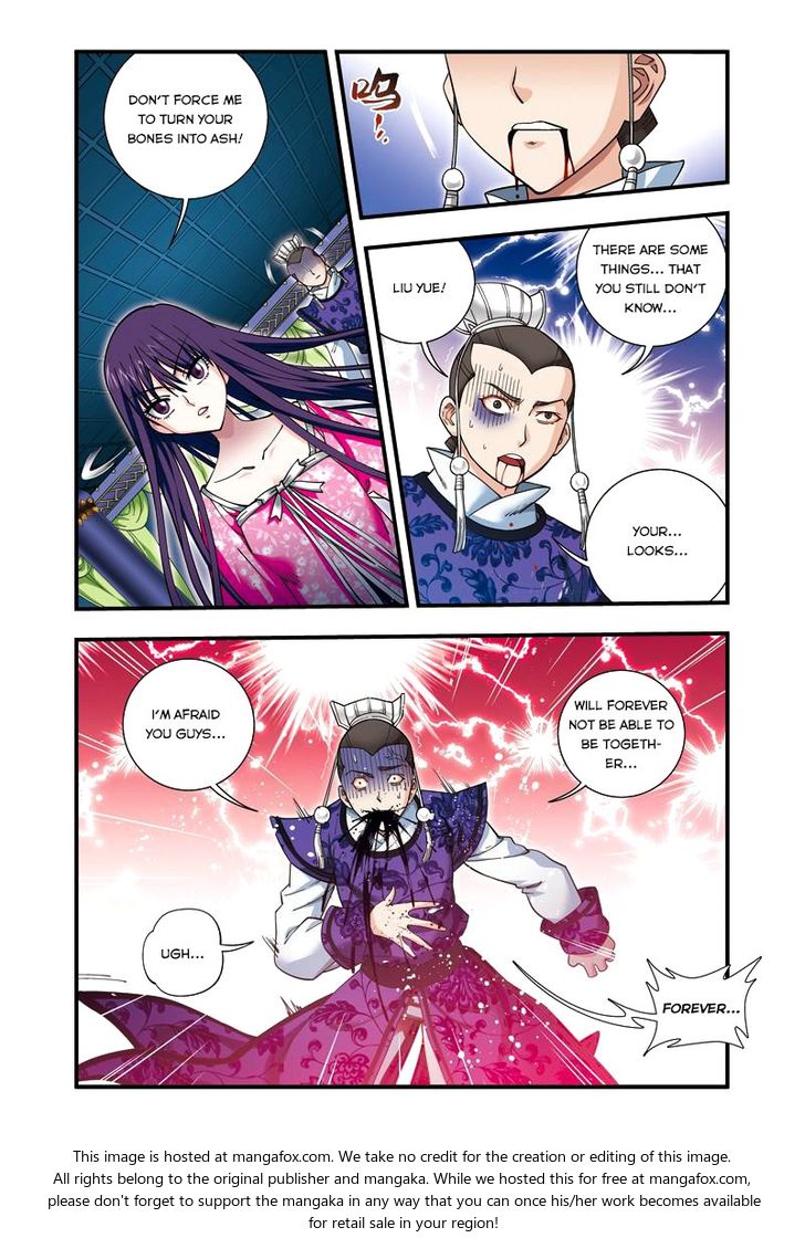 Fenglin Tianxia - Wangfei Shisansui Chapter 021 page 22