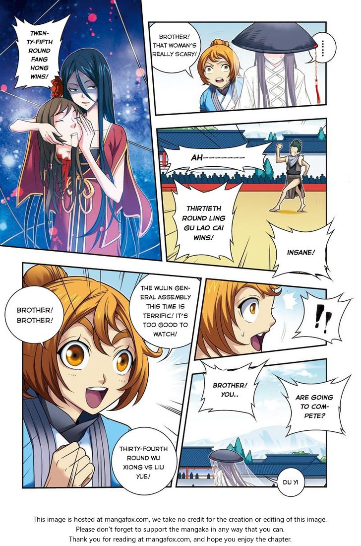 Fenglin Tianxia - Wangfei Shisansui Chapter 022 page 22