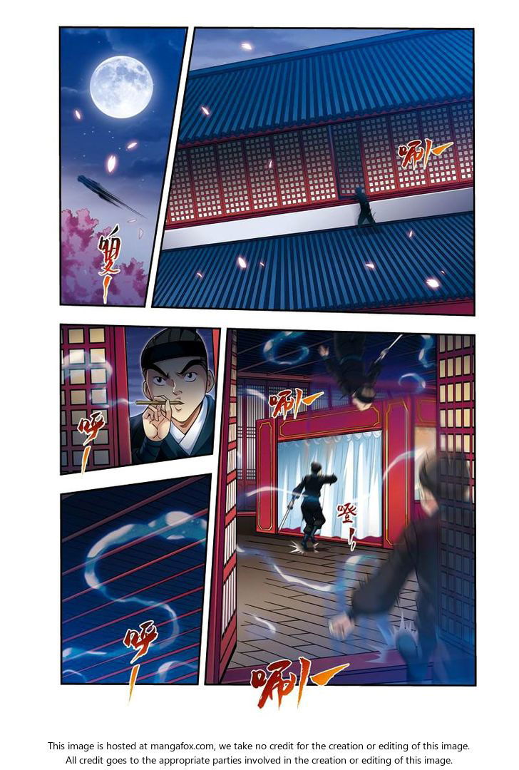 Fenglin Tianxia - Wangfei Shisansui Chapter 023 page 5