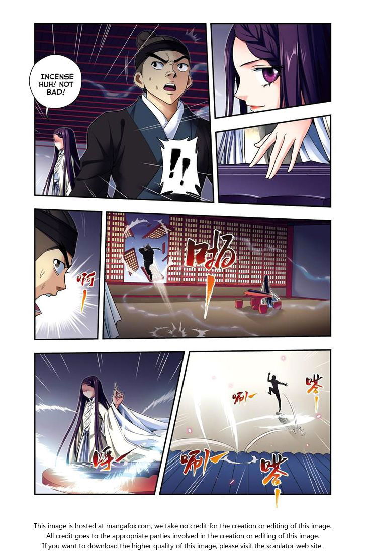 Fenglin Tianxia - Wangfei Shisansui Chapter 023 page 6