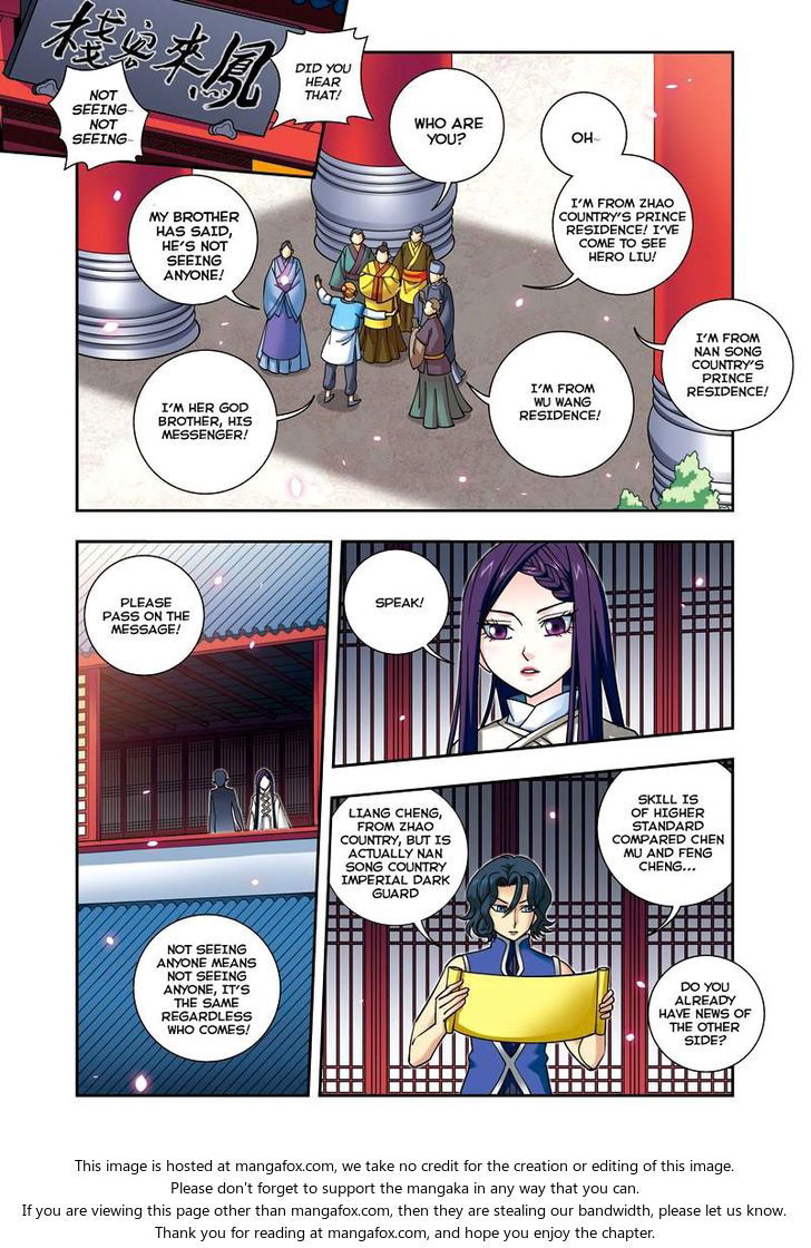 Fenglin Tianxia - Wangfei Shisansui Chapter 023 page 13