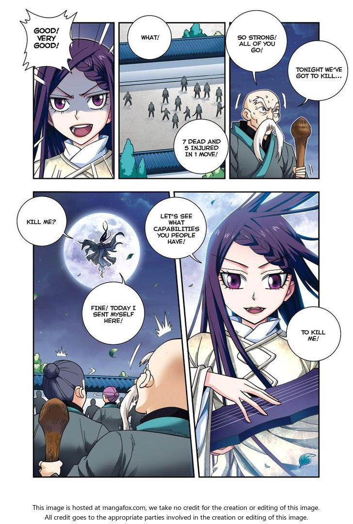 Fenglin Tianxia - Wangfei Shisansui Chapter 024 page 8