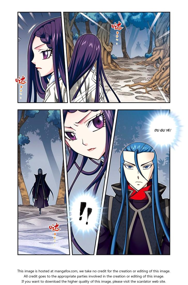 Fenglin Tianxia - Wangfei Shisansui Chapter 024 page 18