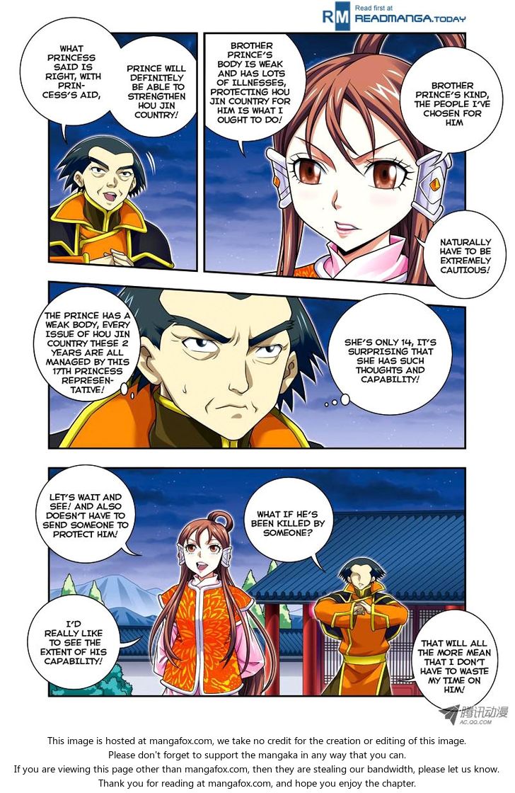 Fenglin Tianxia - Wangfei Shisansui Chapter 025 page 4