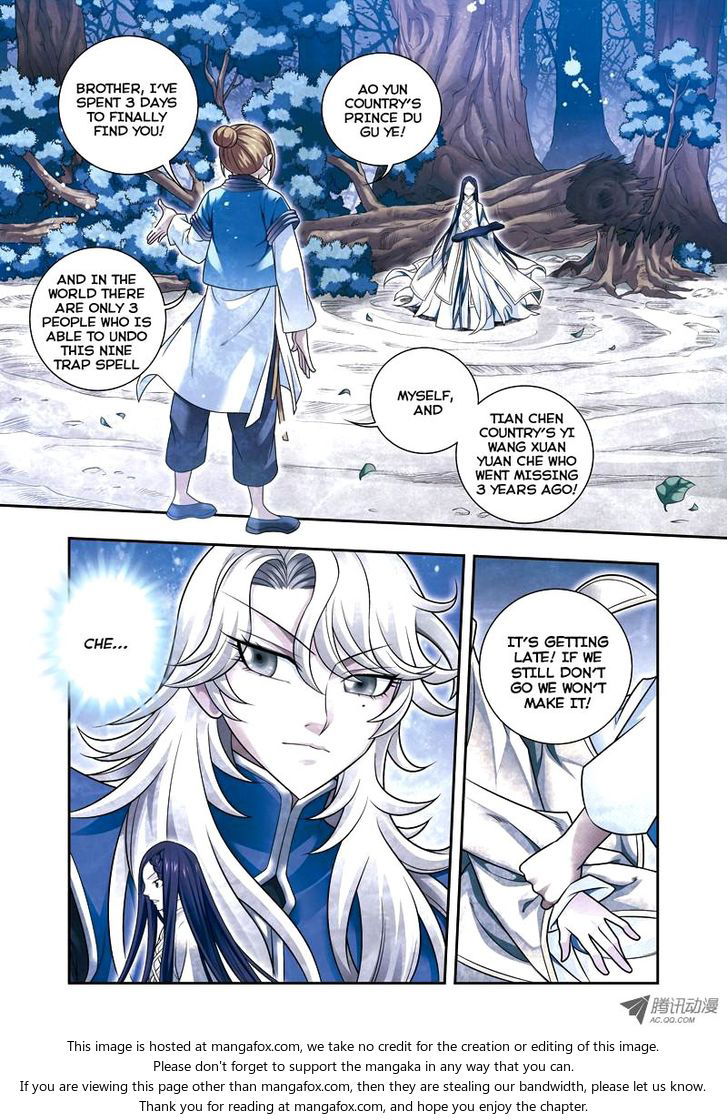 Fenglin Tianxia - Wangfei Shisansui Chapter 025 page 10