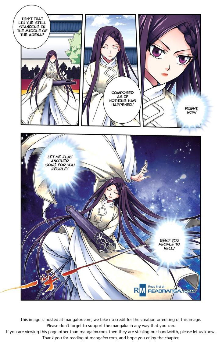 Fenglin Tianxia - Wangfei Shisansui Chapter 025 page 17