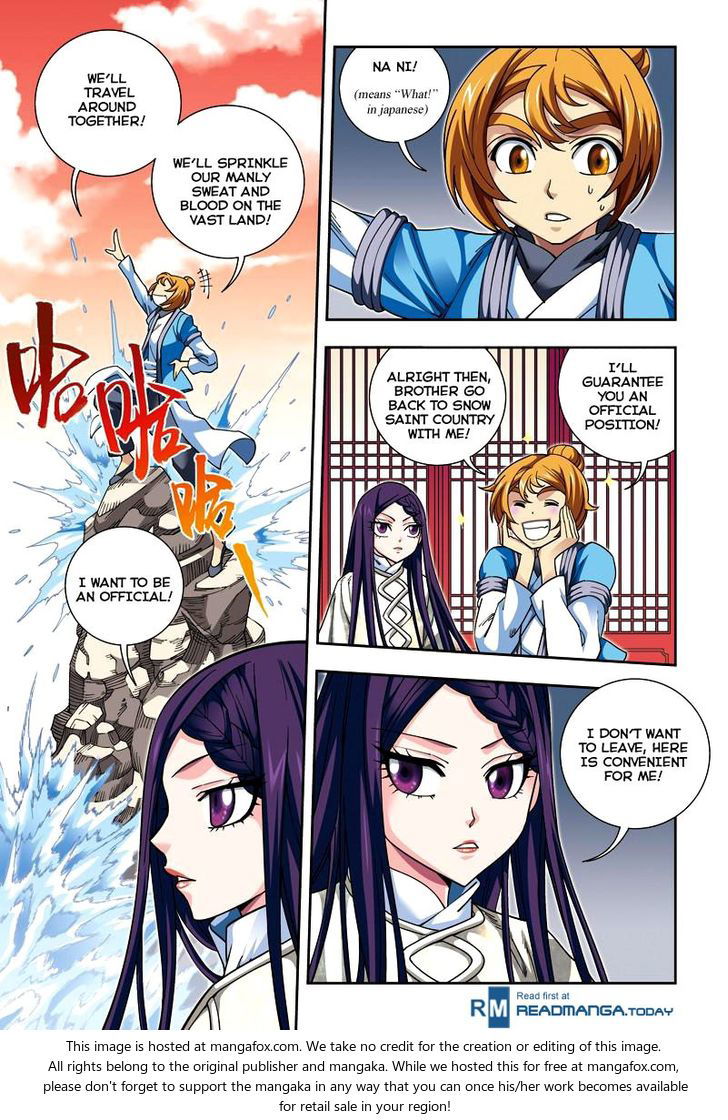 Fenglin Tianxia - Wangfei Shisansui Chapter 026 page 4